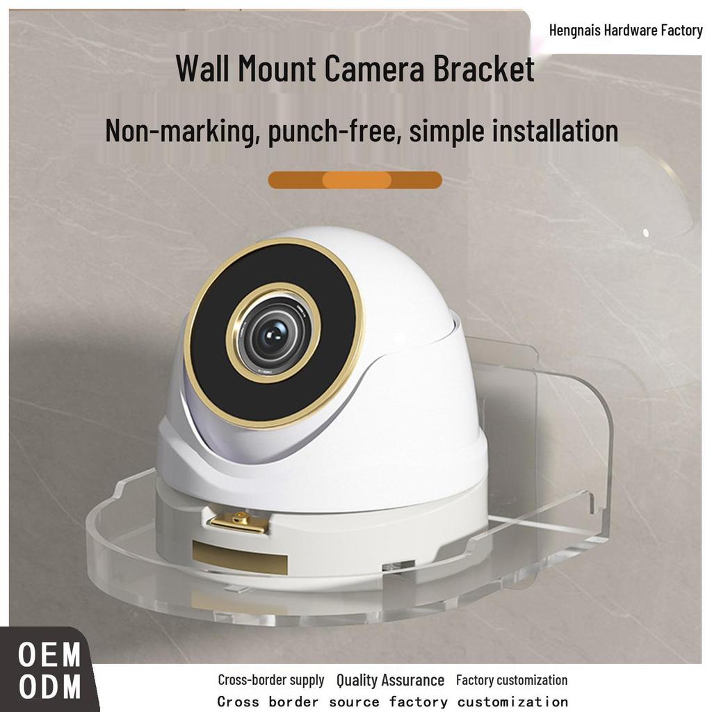 Punch-Free Wall-Mounted Universal Camera Bracket for Home Monitoring