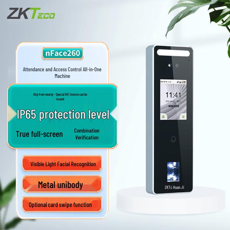 ZKTeco nFace260 Face & Fingerprint Access Control Terminal