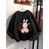 European Sizes Crewneck Sweatshirt for Girls with Adorable Rabbit & Cheerful Expression, Soft Comfy Sportswear for Kids & Teens
