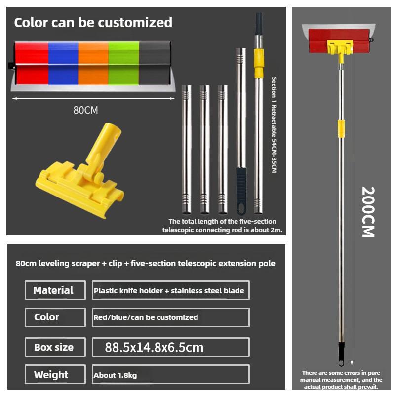 Stainless Steel Putty Leveling Scraper Scraping Putty Leveling Tool Box Wall Scraping And Plastering Tools