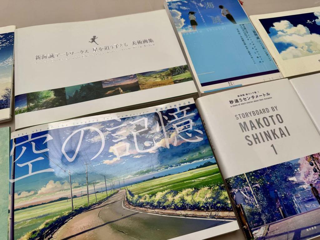 [USED] Makoto Shinkai 9-book set: Storyboards/Artbooks/Pamphlets