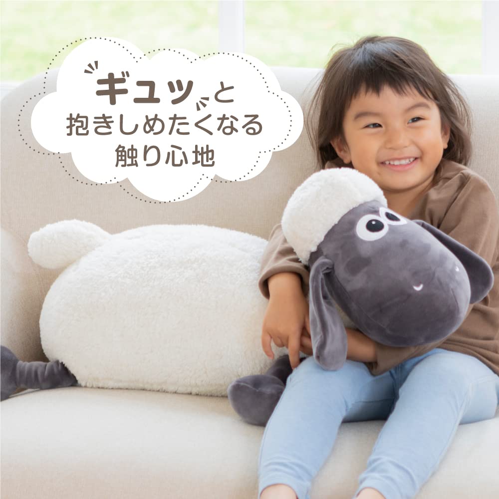 Nihon Ikuji Shaun the Sheep Mochi Hug Body Pillow