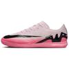 Zoom Mercurial Vapor 15 Academy IC 'Mad Brilliance Pack - Pink Foam Black' Heren DJ5633-601