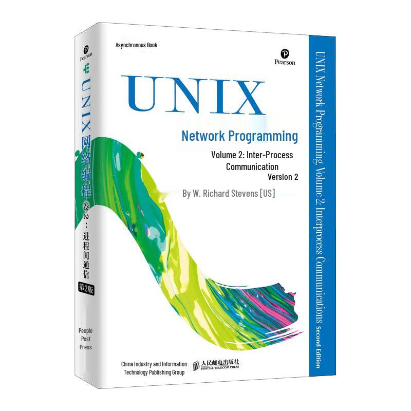 UNIX Network Programming
