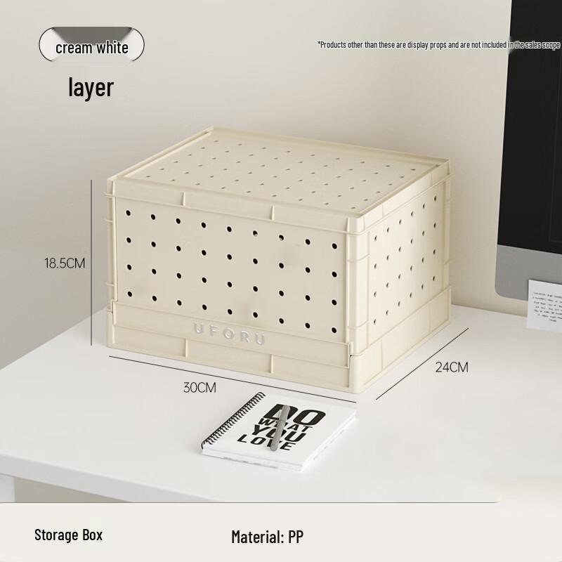 Pinhuan Multifunctional Pegboard Storage Shelf