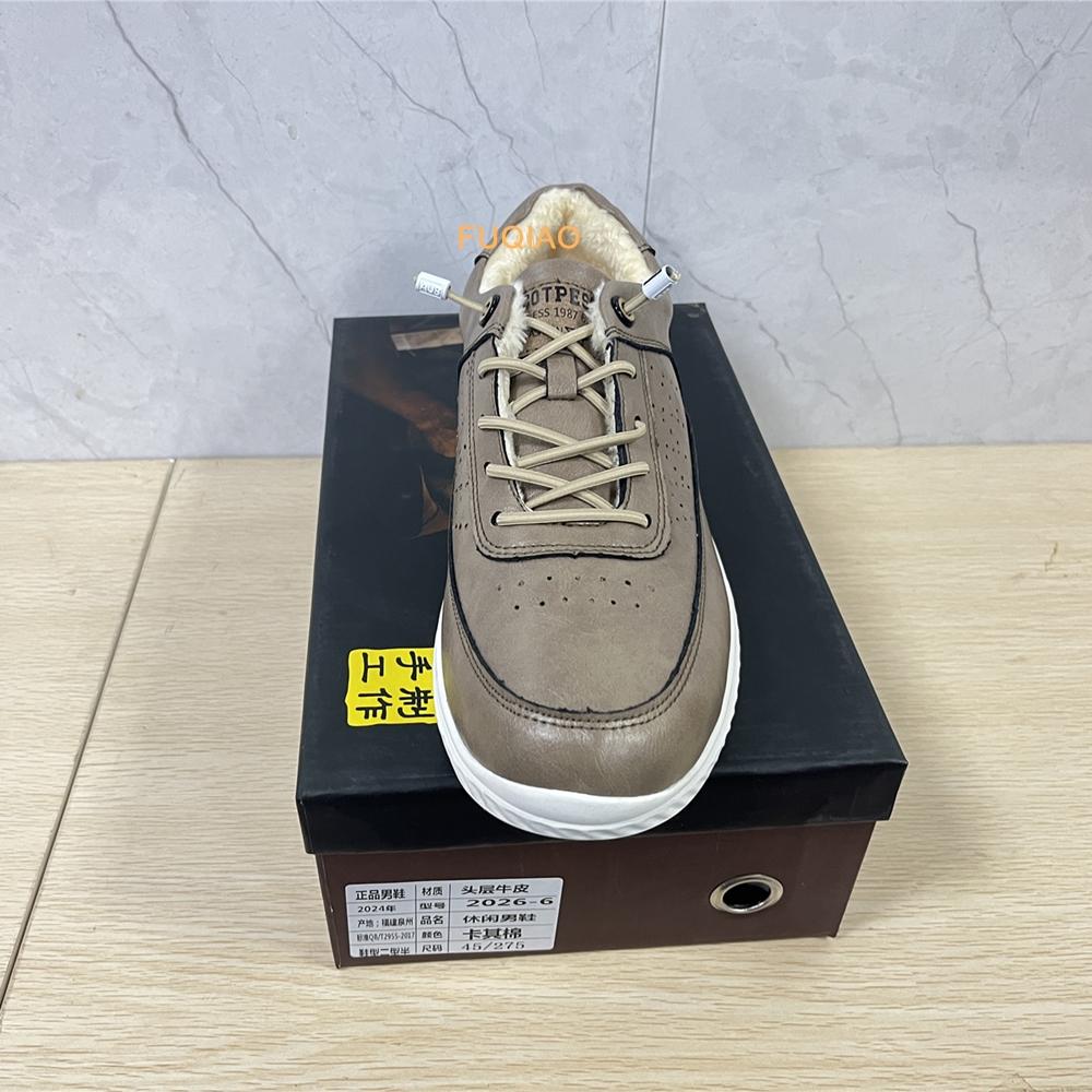 Winter High Quality Genuine Leather Flat/5cm Elevator Shoes Man Comfortable Warm Driving Shoes Slip Easy To Wear Men Casual Shoe