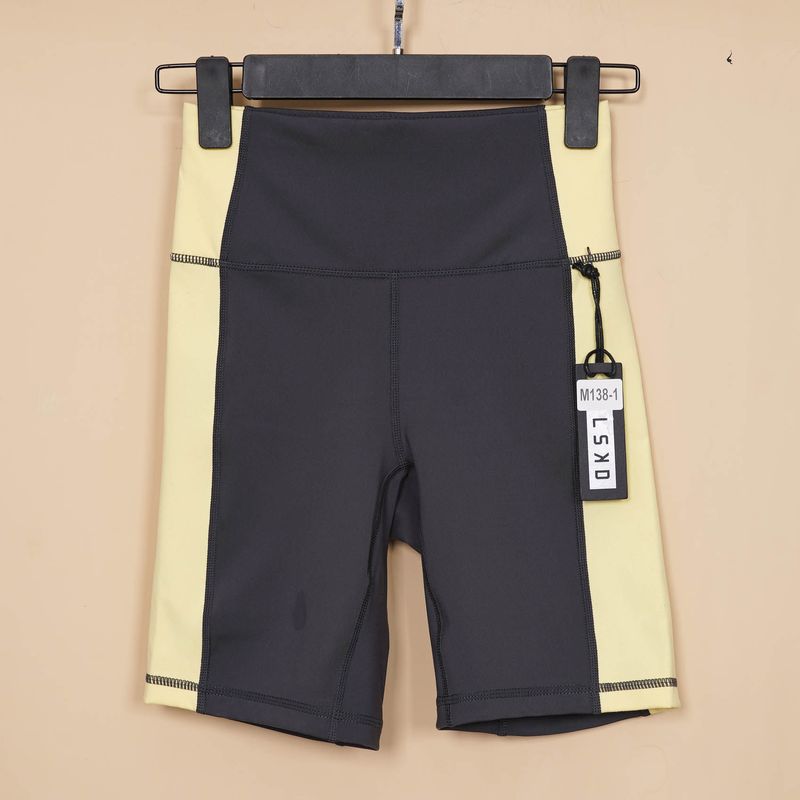 

Lskd Fitness Shorts European and American Style Internet Celebrity Gym Training Sports Thin Quick-Dry Breathable Model Number M138 Gray Yellow 2XL