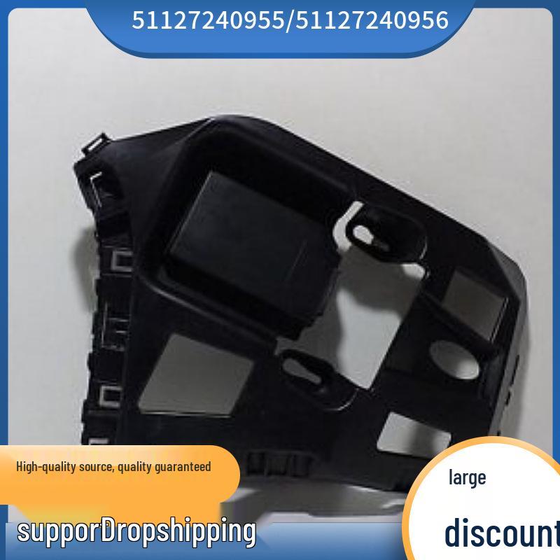 

Кронштейны для позиционирования заднего бампера BMW 1 серии F20 (Лево право) 51127240955 51127240956 Right Bracket 51127240956