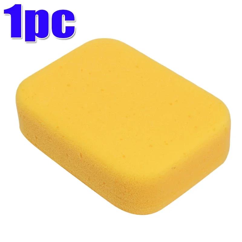 1/4PCS Large Size Car Cleaning Sponge Scrubber Caulking Car Care Washing Products High-Density Waxing Sponge Scrubber Accessory