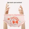 Aiboshi Girls' Pure Cotton Briefs 4-Pack