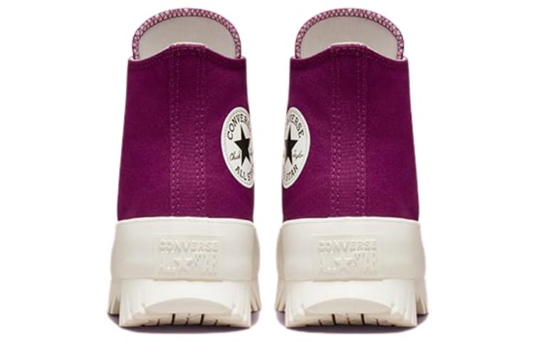 Converse Chuck Taylor All Star Lugged 2.0 High 'Mystic Orchid'
