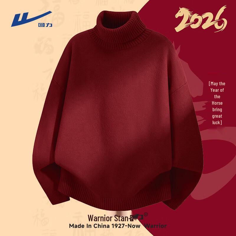 Warrior Men s Fleece Lined Knit Sweater 3XL