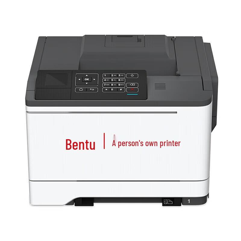 Pantum A4 Color/Dual-Color Laser Printer Series