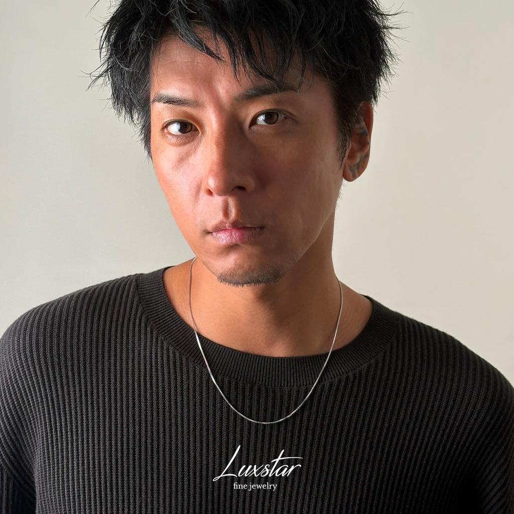 [LUXSTAR] Venetian Chain Necklace, Sterling Silver 925, Gold Plated, Men's & Women's, with Adjustable Chain (Gold, 45cm + 5cm)