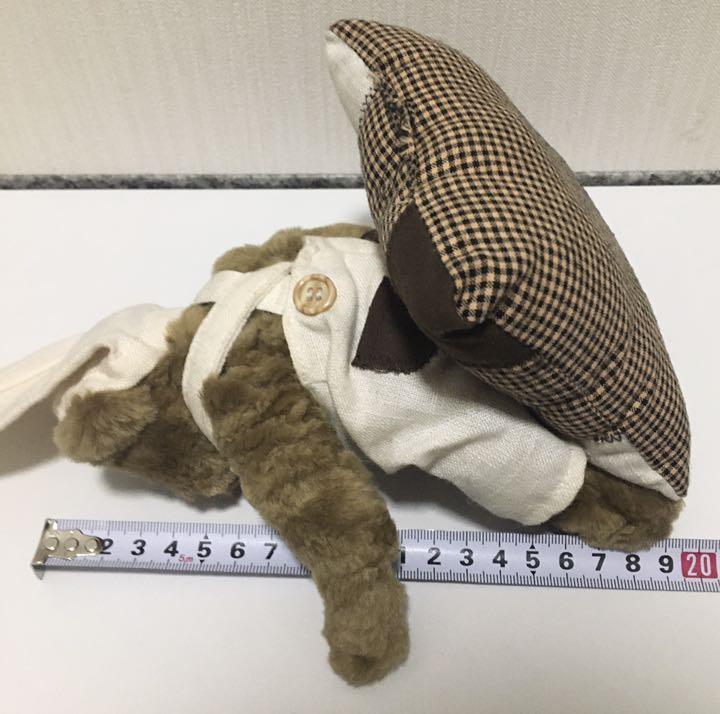 [USED] Rare German Rodenberg Teddy Bear Plush Toy, Barenfamilie