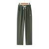 2025 New High-waisted Drawstring Women's Pants, Embroidered Ice Silk Casual Pants, Loose Straight-leg Pants