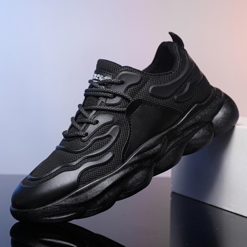 Summer New Men's Dad Shoes Breathable Comfortable Mesh Sneaker Versatile Fashion Casual Shoes Men's Shoes