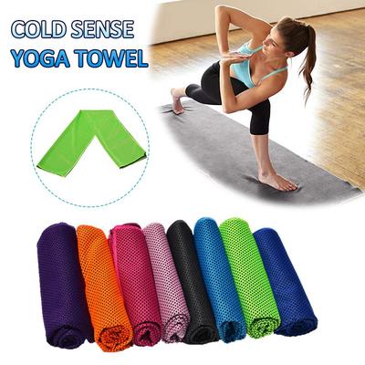 Cold Towel Outdoor Cooling Sweat Running Towel Quick Dry Towel Sweat Absorption Sports Towel Fitness Swimming Towel