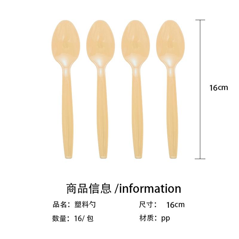 

Набор для вечеринки по случаю дня рождения в богемном стиле Одноразовые тарелки и стаканы из бумаги с радужным принтом Love Принадлежности для вечеринки