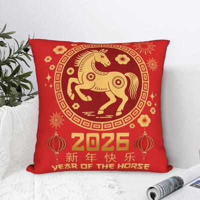 Year of The Horse 2026 Lunar New Year Chinese New Year 2026 Pillow Case Pillow Cover Pillowcases For Sofa Home Decoration