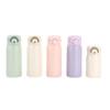 Macaron-Colored Pea Cup 304 Stainless Steel Double-Layer Vacuum Insulated Cup Compact Portable Bounce Cup for Students
