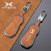 2025 Xiaopeng P7+ Car Key Case: Premium Protective Shell with High-Grade Buckle