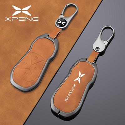 2025 Xiaopeng P7+ Car Key Case: Premium Protective Shell with High-Grade Buckle