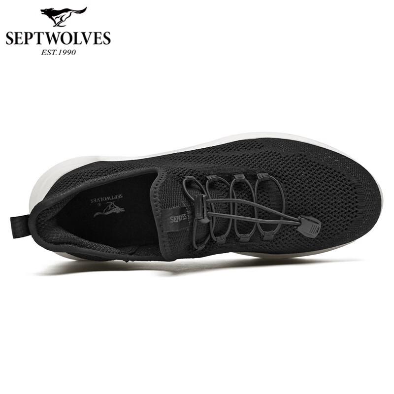 Septwolves Men's Breathable Mesh Running Shoes