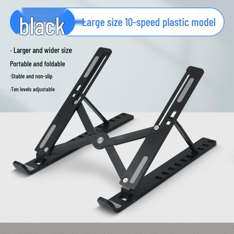 Portable Aluminum Laptop Stand with Folding Design & Heat Dissipation