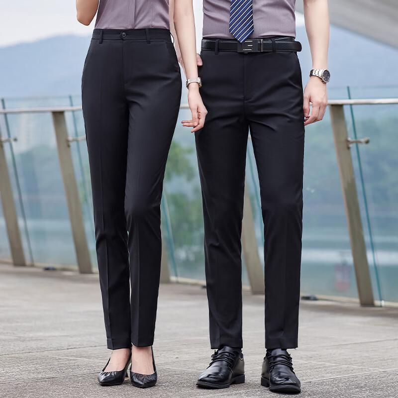 Trueman Unisex Elastic Wrinkle-Free Suit Pants 32