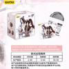  Original KAYOU The Founder of Diabolism Animated Badge Series Anime Character Doll Decoration Holiday Collection Toys