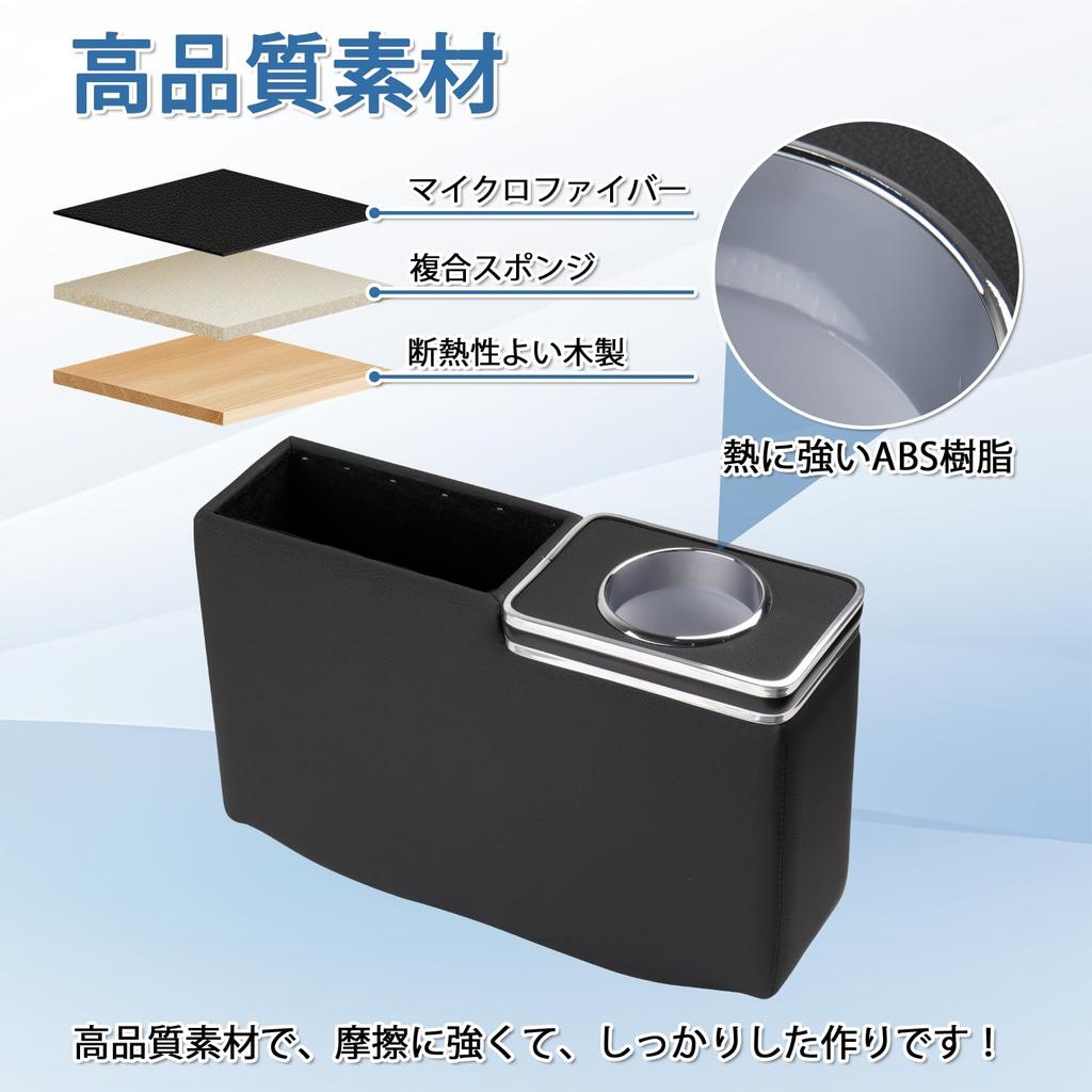 J-PREMIS Daihatsu Taft Console Box LA900S LA910S Center Console Box Console Tray Storage Box