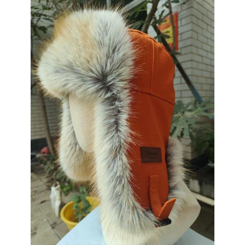 Plush men's outdoor ear protection hat, plush thickened cold-proof hat, ice and snow festival winter warm hat