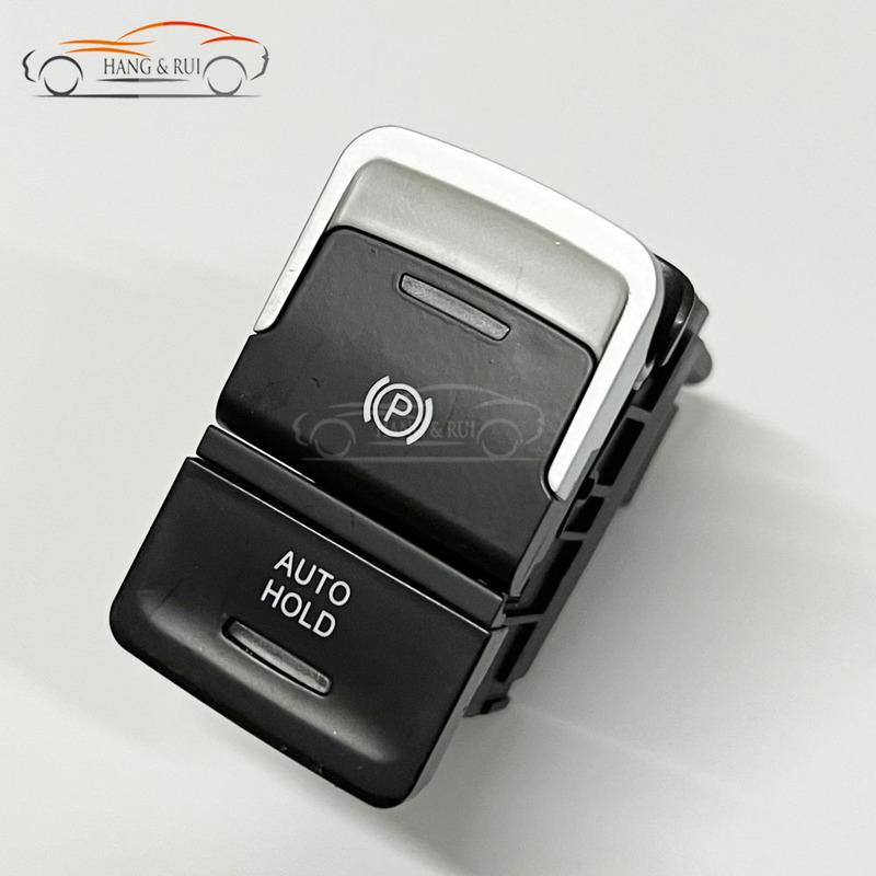 5G0927225D for VW Golf MK7 2013 2014 2015 2016 2017 R32 GTI Electronic Handbrake Parking Hand Brake Switch Auto Hold 12pin