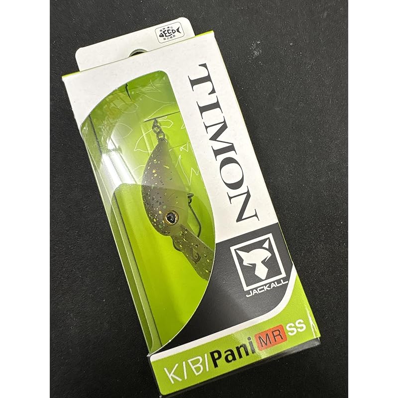 JACKALL Timon Kibipani MR-SS End Glow Pelle Olive