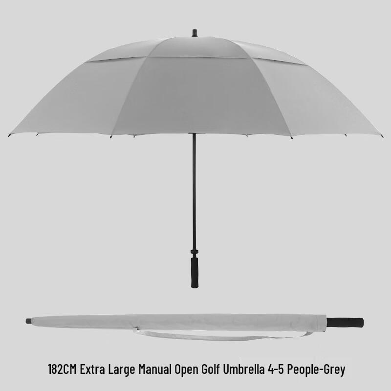 Shixun Extra-Large Windproof Business Umbrella
