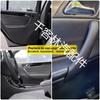 Car Door Inner Handle for Mercedes-Benz C-Class W203
