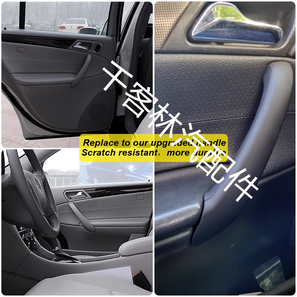 Car Door Inner Handle for Mercedes-Benz C-Class W203