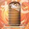 Beishanlang Sino 3.5kg Four-Season Sleeping Bag