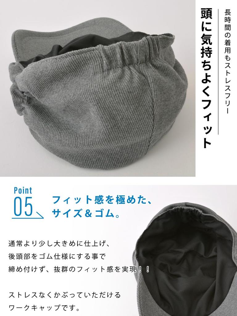 Lässige Box Baumwolle UV-Schutz Geraffte Arbeitskappe Übergröße 100% [Einheitsgröße/Schwarz]