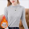 Women's Double-Sided Brushed Knit Base Layer Top - Solid Colors, Stylish Round Neck for 2026 Spring/Autumn