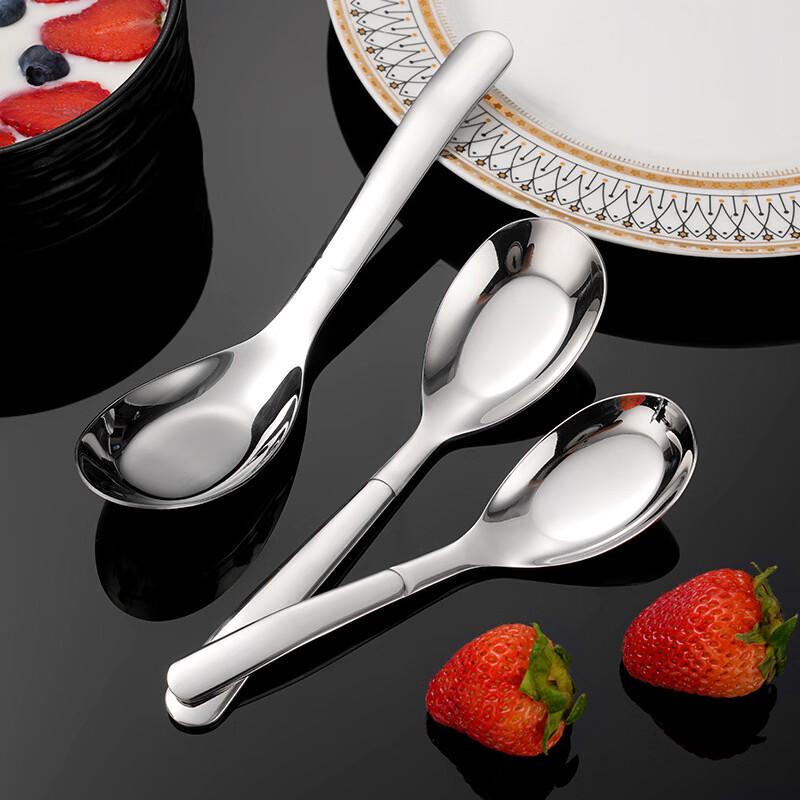 Zhishi 316 Stainless Steel Flat-Bottom Spoon Set