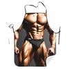 1pc Funny Gym Muscle for Print Apron for & - Weightlifting Design Fitness-Themed Apron with Bodybuilding Motif, Durable Workout