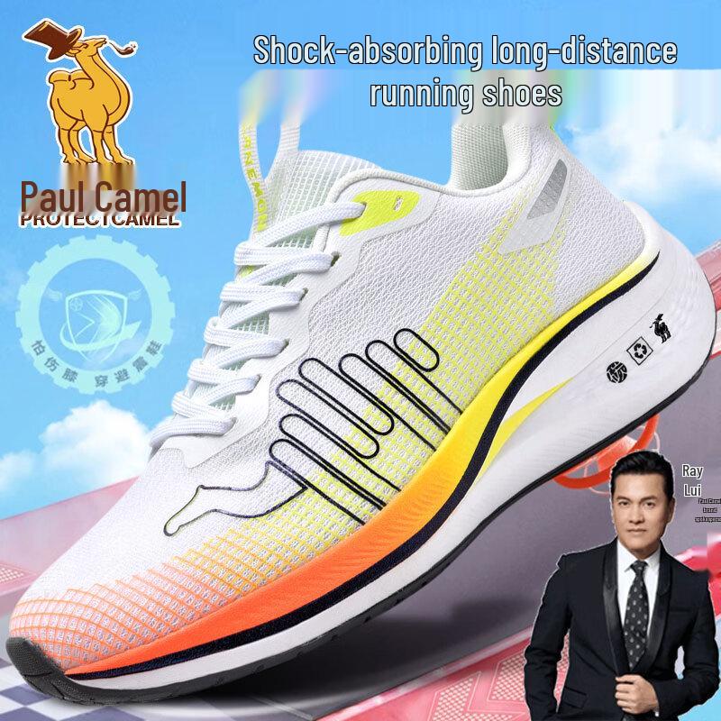 Paul Camel Men s 2026 Summer Breathable Mesh Running & Casual Shoes 40