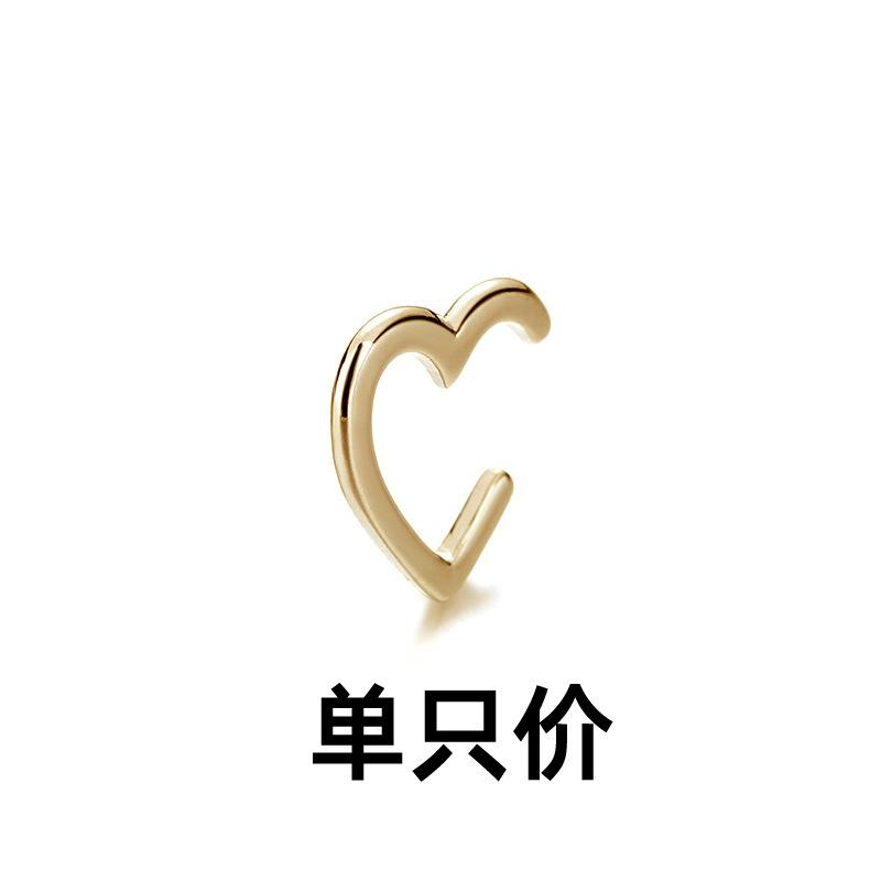

Трехмерная клипса для ушных косточек, без отверстий для ушей, поддельные серьги-гвоздики, женская индивидуальность в форме сердца, милый дизайн, простая любовь, креативная клипса для ушей