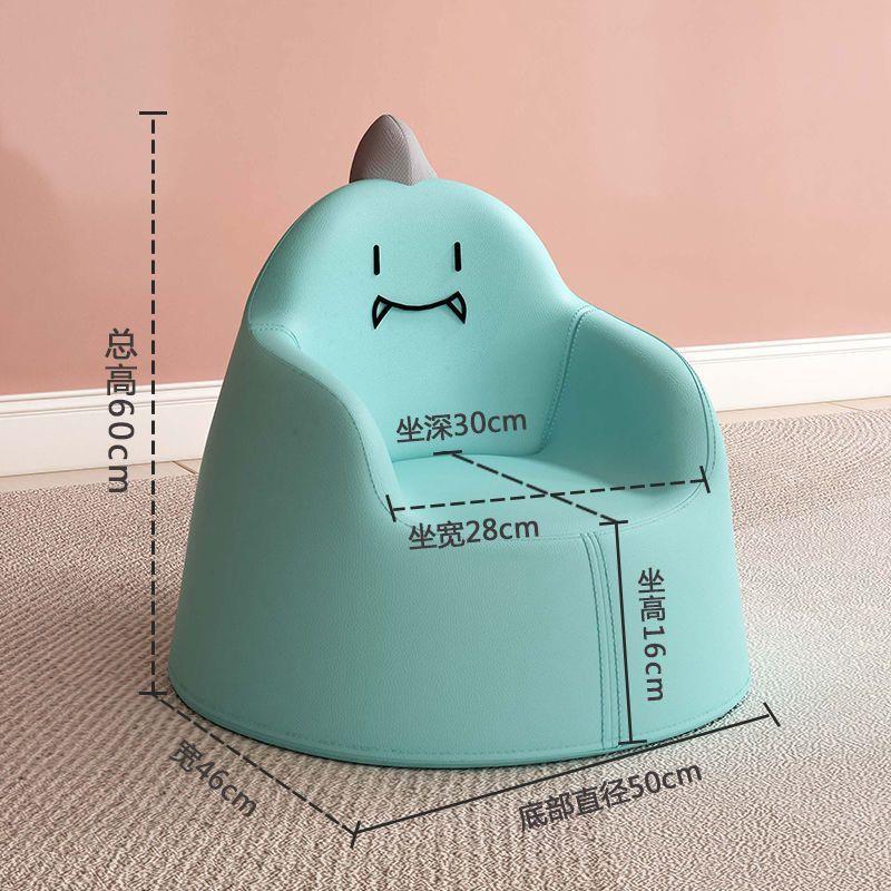 

Мультяшный ленивый Детский мини-диван Спинка Кресло PU водонепроницаемый Детский диван Милая спальня Удобный диван Детская мебель