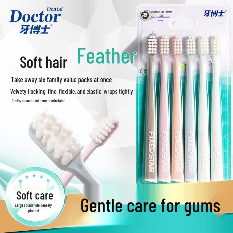 Dr. Bei DR6602 Fantasy Feather Soft Bristle Toothbrush 6-Pack