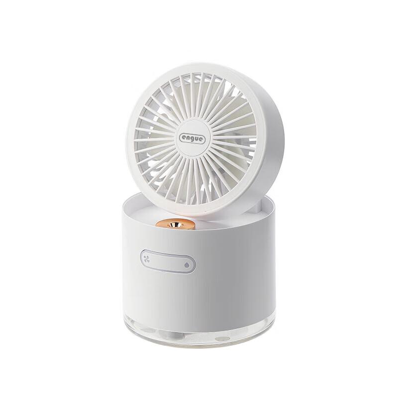 EnGu EG-F60 Foldable Silent Fan Humidifier