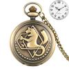 Antique Fullmetal Alchemist Quartz Anime Pocket Watch Cosplay Edward Elric Clock Design Pendant Necklace Chain Vintage Chain