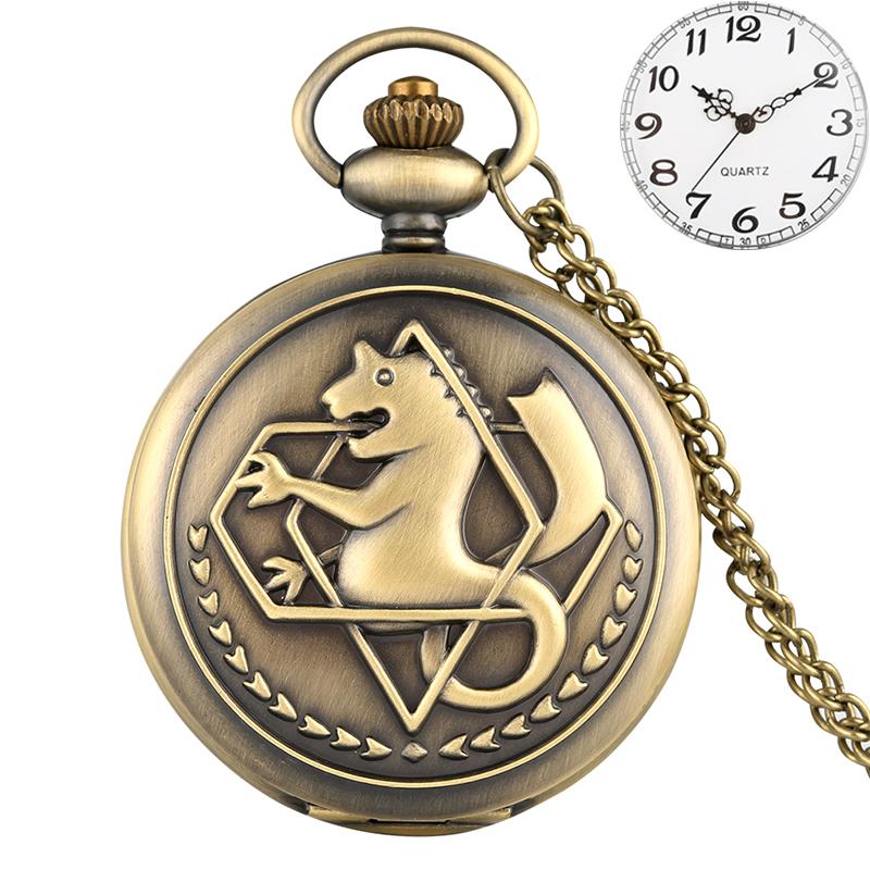 Antique Fullmetal Alchemist Quartz Anime Pocket Watch Cosplay Edward Elric Clock Design Pendant Necklace Chain Vintage Chain